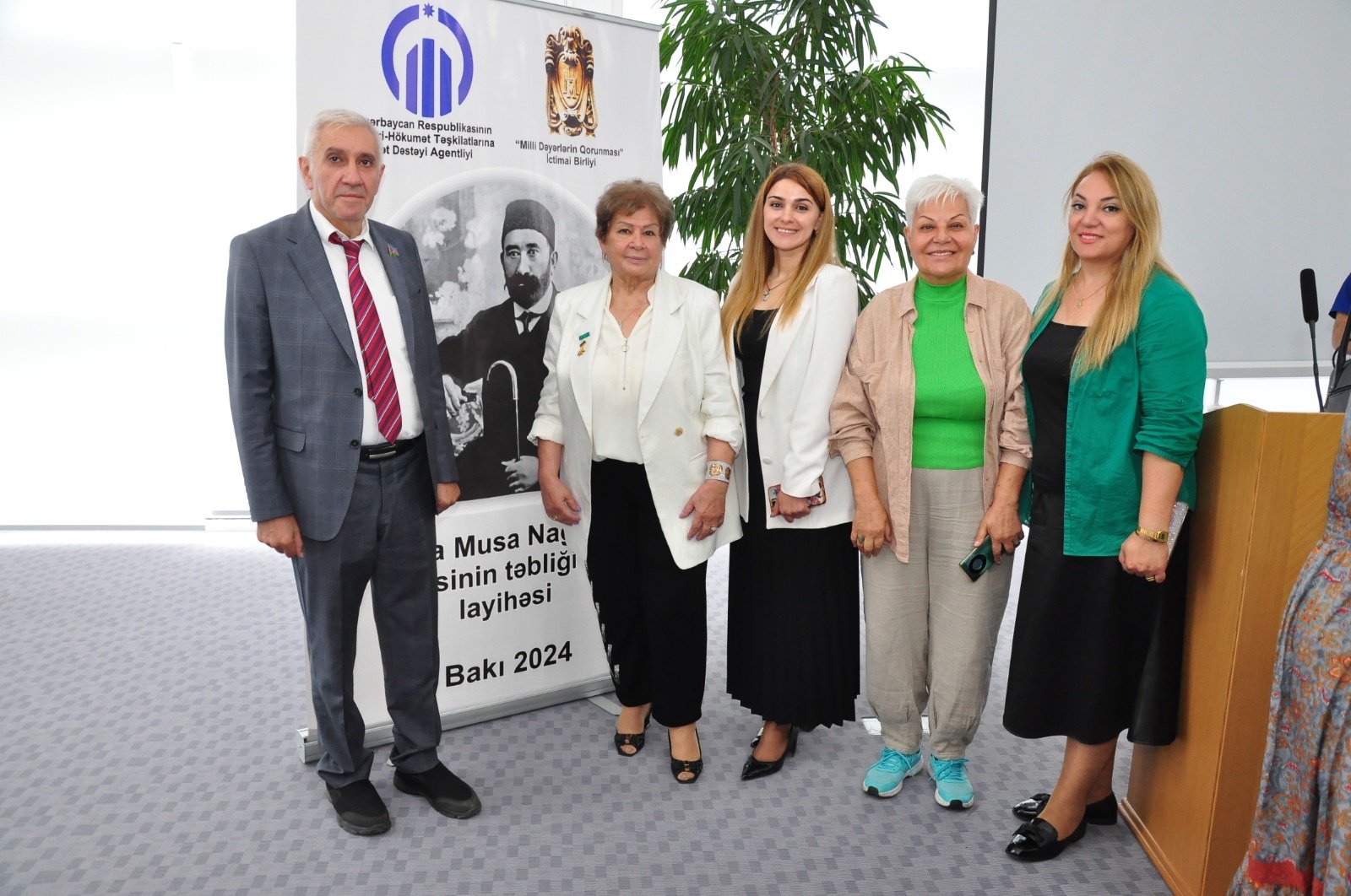 "AĞA MUSA NAĞIYEV-175"