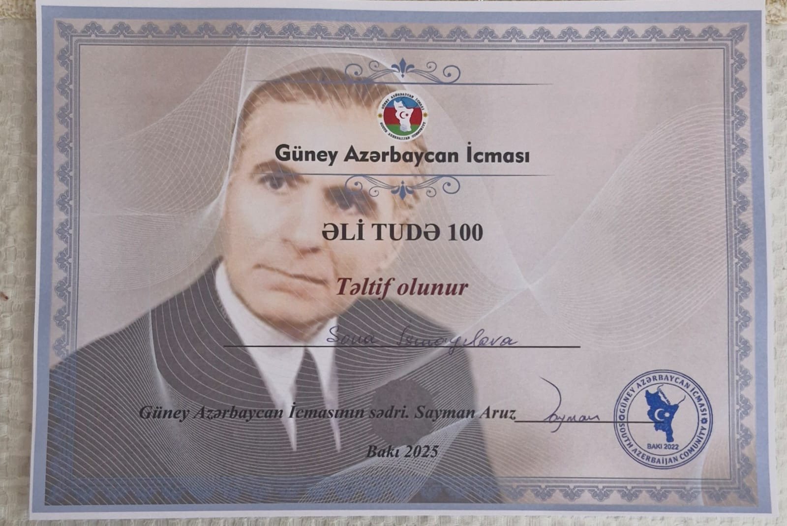 Sona İsmayılova Əli Tudə Medalı ilə Təltif Edildi