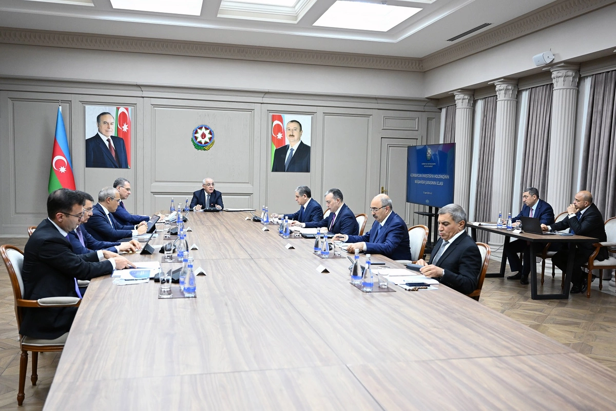 Azərbaycan İnvestisiya Holdinqinin Müşahidə Şurasının iclası keçirilib