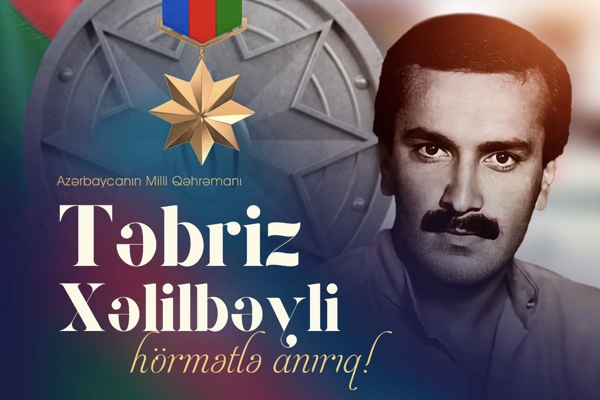 Təbriz Xəlilbəylinin anım günüdür
