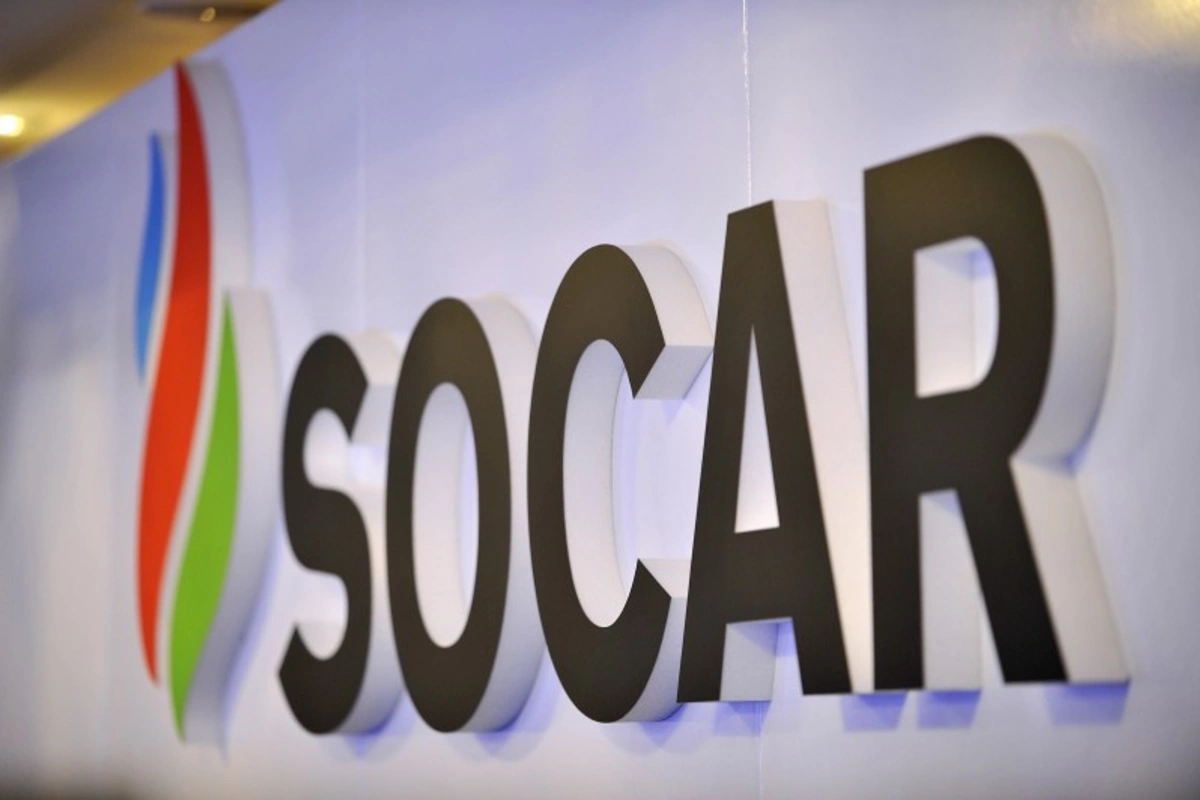 SOCAR-ın Müşahidə Şurasının tərkibində dəyişiklik olub