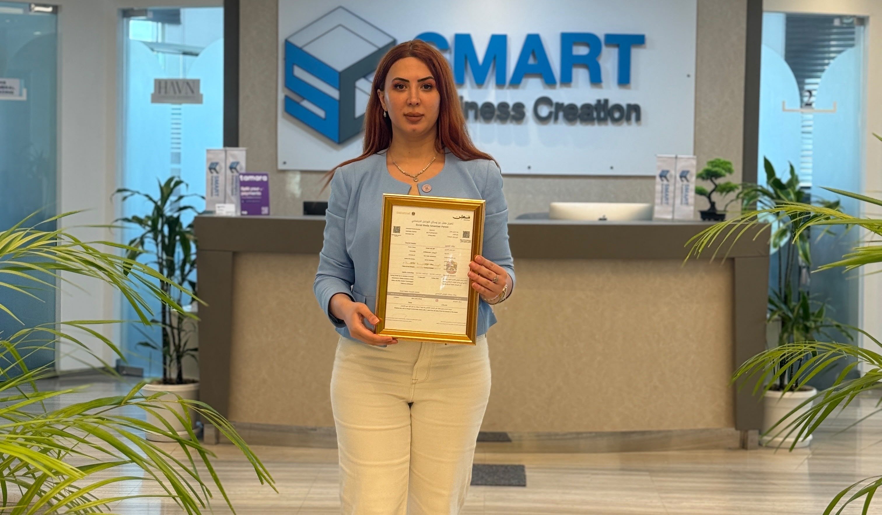 Iw xanimi Ûlker Sultan Birləşmiş Ərəb Əmirliklərinin Milli Media Administrasiyası tərəfindən rəsmi “Social Media Advertiser Permit” (Sosial Media Reklam Fəaliyyəti İcazəsi) ilə təltif olunub.